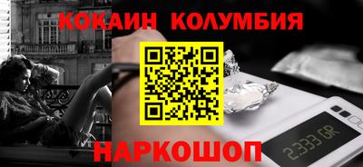 хмурый Краснознаменск