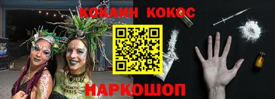 хмурый Краснознаменск