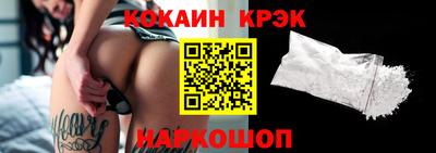 jwh Краснокаменск