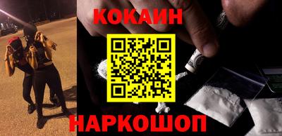 таблы Краснодар