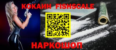jwh Краснокаменск