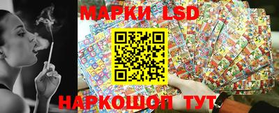 таблы Краснодар
