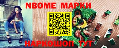 хмурый Краснознаменск