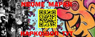 таблы Краснодар