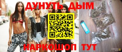 таблы Краснодар