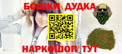 таблы Краснодар