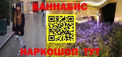 хмурый Краснознаменск
