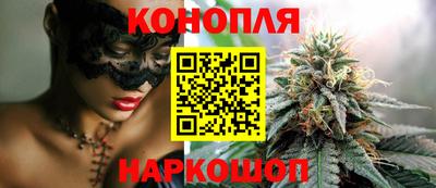 jwh Краснокаменск