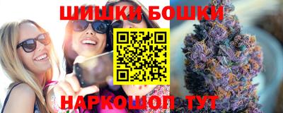 хмурый Краснознаменск