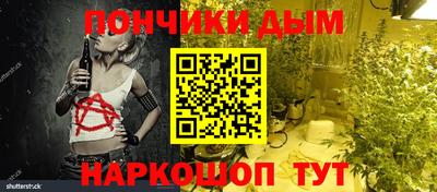 хмурый Краснознаменск
