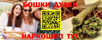 таблы Краснодар