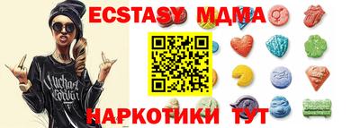 jwh Краснокаменск