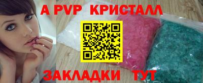 хмурый Краснознаменск