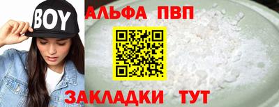хмурый Краснознаменск