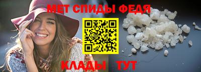 jwh Краснокаменск