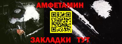 jwh Краснокаменск