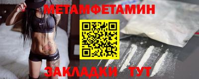 хмурый Краснознаменск