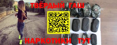 таблы Краснодар