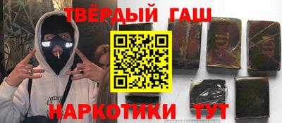 хмурый Краснознаменск