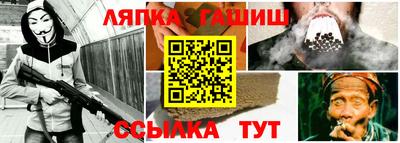 хмурый Краснознаменск