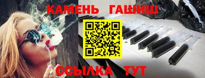 таблы Краснодар