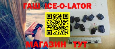 хмурый Краснознаменск