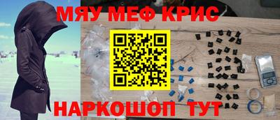 хмурый Краснознаменск