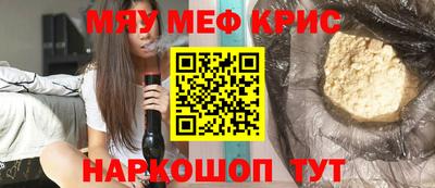 хмурый Краснознаменск