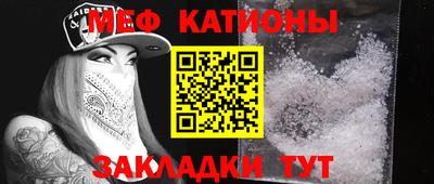 jwh Краснокаменск